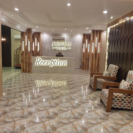 الحماد للشقق الفندقية - فرع سلطان بن سلمان Dschidda Exterior foto
