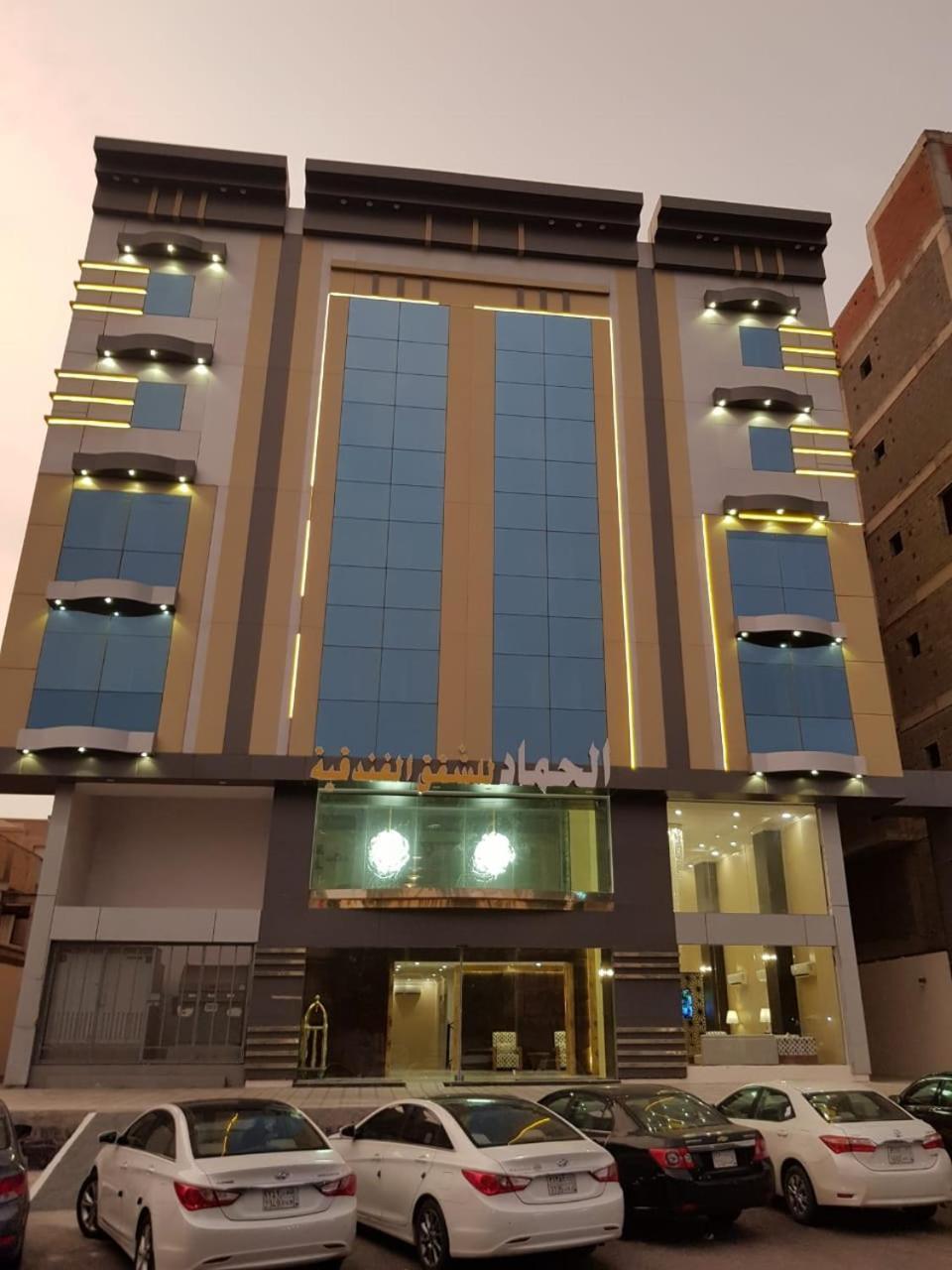 الحماد للشقق الفندقية - فرع سلطان بن سلمان Dschidda Exterior foto