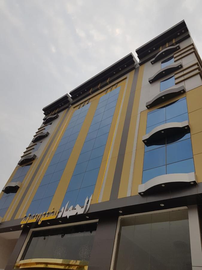 الحماد للشقق الفندقية - فرع سلطان بن سلمان Dschidda Exterior foto
