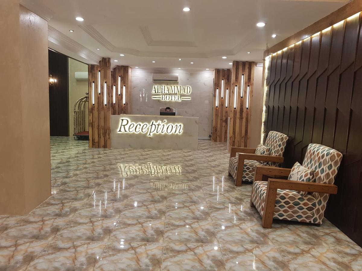 الحماد للشقق الفندقية - فرع سلطان بن سلمان Dschidda Exterior foto