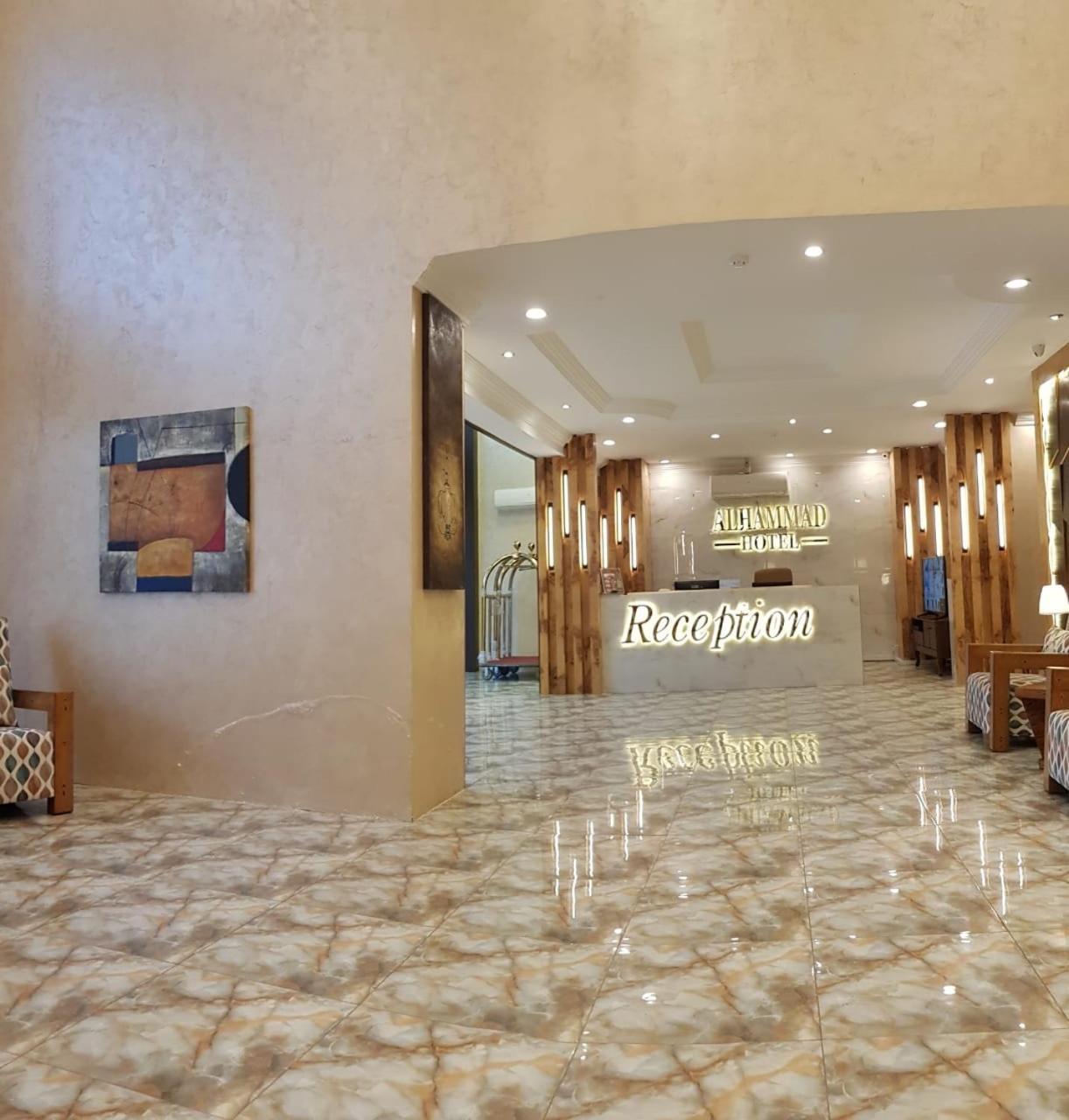 الحماد للشقق الفندقية - فرع سلطان بن سلمان Dschidda Exterior foto